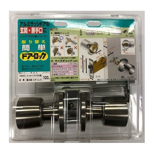 ������ ����ƥ����� BS100 10843 �ޥ�ϻ