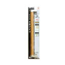 室内木製手すり450mm DCM