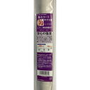 強化コート手すり棒ホワイト2M EL-T252W ECLE