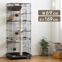 キャットランドケージ PCLC-703ダークブラウン スリム アイリスオーヤマ