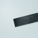 【切り売り】 木目プロテープ ブラックウッド24mm 1mあたり 24mm 光モール