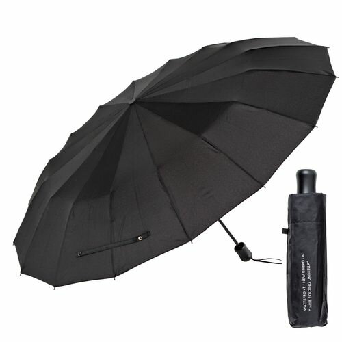 【在庫限り】16RIB Folding Umbrella 16RIB-3F55-UH-BK ブラック 55cm Waterfront