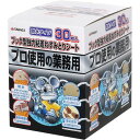 粘着ねずみとりシート防水ブック型 30枚入 TAKAGI