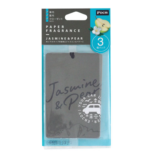 ペーパー芳香剤 3枚組 ジャスミン&ペア DCM