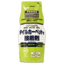 エコGAセメント 1kg リック