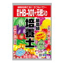 このまま安心してお使いいただけるオールマイティな園芸用土です。植物の生育が活発に進みます。土壌改良や病原性菌の抑制に効果があります。?※植物の生育に合わせて、フローラHB-101植物活力液を併用してご使用されることをおすすめします。 内容量約15L(約7kg) ご使用方法は商品の裏面に記載されています。必ず商品の説明や注意事項をよく読んで、記載内容に従ってお使い下さい。本品は園芸用品です。目的以外の用途では使用しないで下さい。幼児や子ども、ペット等の手の届くところに置かないで下さい。