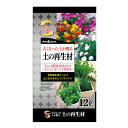 古い土の再生材 12L setogahara