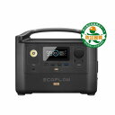 【代引き不可】ポータブル電源 RIVER Pro EFRIVER600PRO 容量:720Wh EcoFlow