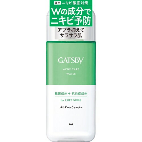 ギャツビー 薬用アクネケアウォーター 200ml アクネケアウォーター ギャツビー