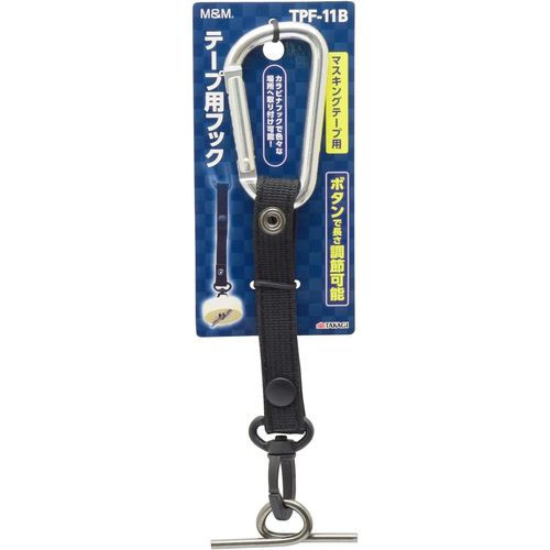 テープフック TPF-11B TPF-11B M&M