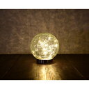 LEDガーデンソーラーライト ピッコロ3 WLL-1030-2(GD) ゴールド 15cm YAMAZEN