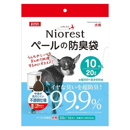 ニオレスト ペールの防臭袋 犬用 10枚入 20L ゴンタクラブ