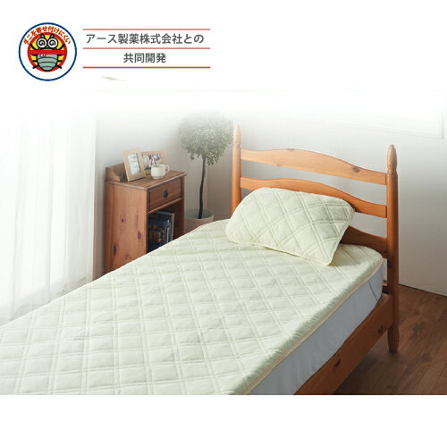 ���˥��������� �ǥ�å��� �ߥѥå� ���꡼�� 30001 ����ʪ��