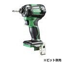 10.8Vコードレスインパクトドライバ(本体のみ) WH12DCA (NN) HiKOKI(旧日立工機)