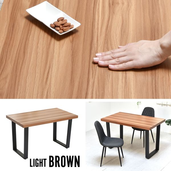 メラミンダイニングテーブル 120幅 ONDT-0055LBN ライトブラウン B.Bファニシング