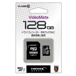 VideoMate microSDXCカード 128GB Class10 UHS-1対応 HDMCSDH128GCL10VM HIDISC