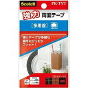 スコッチ超強力両面テープ 屋内掲示用 幅12mm長さ1m PK-TYTR 3M