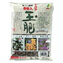 マルタ 玉肥 小粒 内容量:3kg JOYアグリス