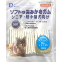 ソフトな歯みがきガム ミルク 100g ダイワ