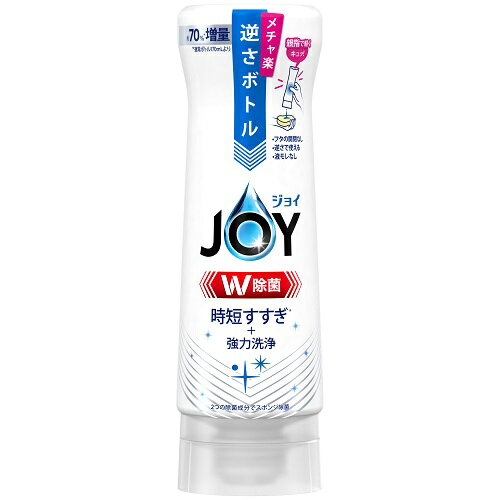 【10%OFFクーポン 16日20:00〜17日9:59】ジョイ ジョイコンパクト 逆さボトル除菌290ml|生活用品 日用消耗品 台所洗剤 液体洗剤