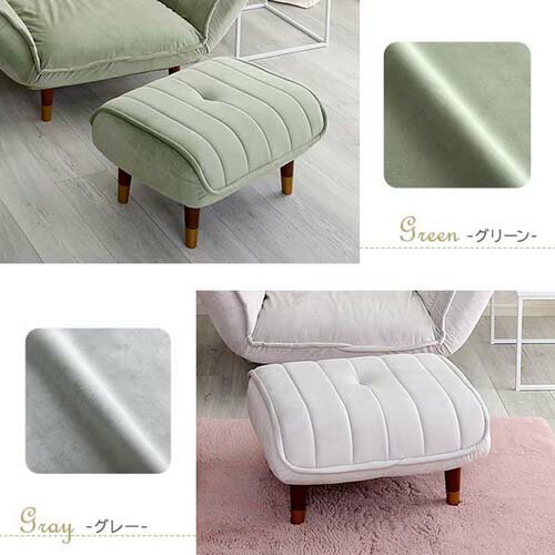 大人かわいいインテリア ベロアカウチソファ オットマン単品 SH-07-OKBAO--PKBR ピンク&ブラウン ピンク&ブラウン ホームテイスト オットマン スツール チェア 足置き 脚置き フットレスト 足置き台 サイドテーブル おしゃれ かわいい [3]