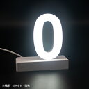 LED文字マグネット式高さ100mm 【0】 abcMIX(3)