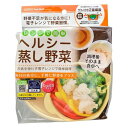 レンジでヘルシー蒸し野菜・たっぷりサイズ PS-G305 エビス