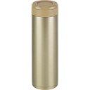 フォルテック サースティマグボトル 保温・保冷対応 RH-1607 ゴールド 800ml 和平フレイズ