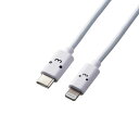 USB-C LightningP[u X^_[h 1.0m MPA-FCL10WF 1.0m GR