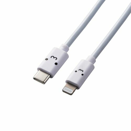 USB-C Lightningケーブル スタンダード 1.5m MPA-FCL15WF 1.5m エレコム