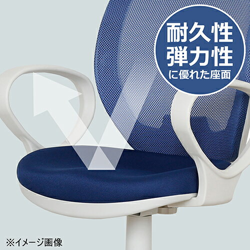 関家具 学習チェアタップ2メッシュ足置きリング座面昇降機能 363694 ネイビー|家具・インテリア 家具・収納用品 キッズ家具 学習椅子 [2]