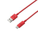 USB2.0P[u 1.2m MPA-FAC12CRD bh GR