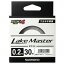 レイクマスター EX4 PE 0.2号/30m LD-W21S シマノ 1,790円