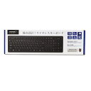 ワイヤレスキーボード HDKB-206WBK HIDISC(2)