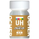 ウレヒーローラスクリ1003 15ml オーカー オーカー 斎藤塗料