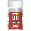 ウレヒーローラスクリ1004 15mlオキサイドレッド キサイドレッド 斎藤塗料