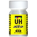 ウレヒーローラスクリ1006 15ml イエロー イエロー 斎藤塗料