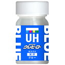 ウレヒーローラスクリ1008 15ml ブルー ブルー 斎藤塗料
