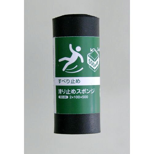 滑り止めスポンジEP 2X100X500 2X100X500 WAKI