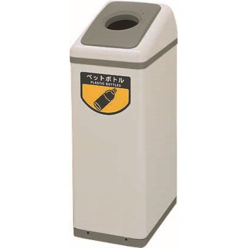 リサイクルボックス EK-360 L2 YW-128L-ID アイボリー CONDOR [2]