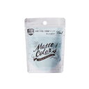 水性ツヤ消し多用途ペイント マットカラー 55ml アンティークブルー アサヒペン