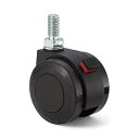 エラストマー車キャスターFPU55N型ねじ込みタイプ 200-133-290 ロック機構付 FPU55N10SR スガツネ