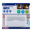 ワイヤレスチャイムランプ受信器 EWS-P41 ランプ受信器 ELPA(2)