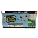 上部フィルター水槽セット600 DCM
