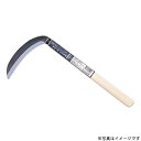 闘虎青紙二号片刃薄鎌 195丸 #1525 キンボシ