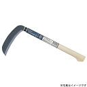 闘虎 両刃中厚鎌(鋼付) 180 #1599 キンボシ