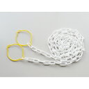 カットチェーン 2m 6mm 白 SF-30-W ミツギロン