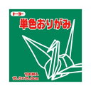 単色おりがみ 15cm あおみどり 100枚入 64117 青緑 トーヨー