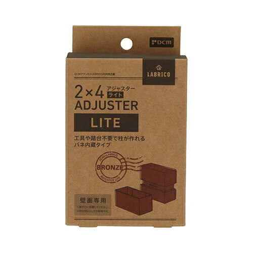 2X4�����㥹�����饤�� �֥��� 2X4�� DCM