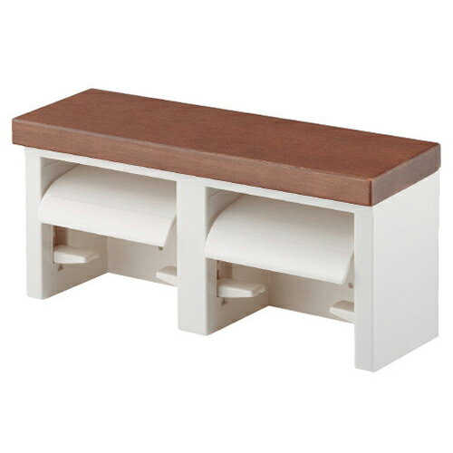 ツインペーパーホルダーブラウン #203-018-BR カクダイ